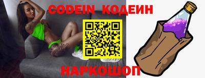 круглые Изобильный