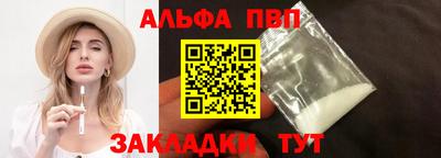 круглые Изобильный