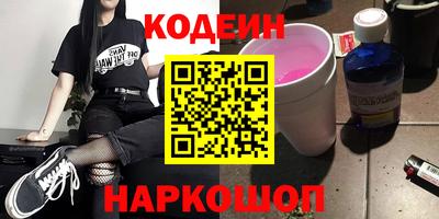 круглые Изобильный