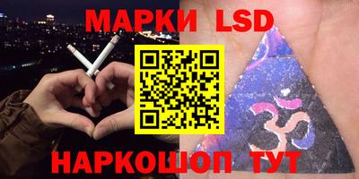 MESCALINE Ирбит