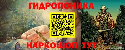 MESCALINE Ирбит