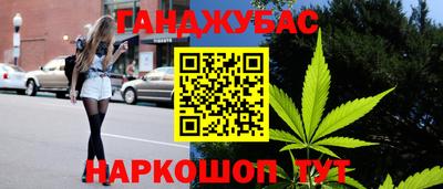 MESCALINE Ирбит