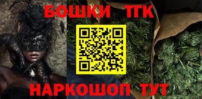 альфа пвп Ипатово