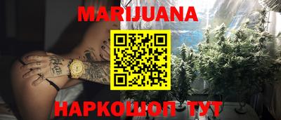 MESCALINE Ирбит