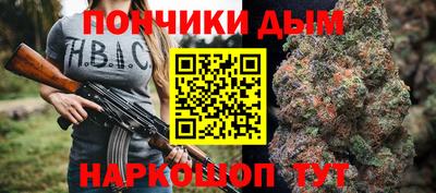 круглые Изобильный