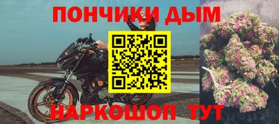 MESCALINE Ирбит