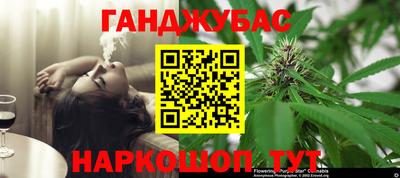 круглые Изобильный
