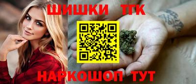 альфа пвп Ипатово