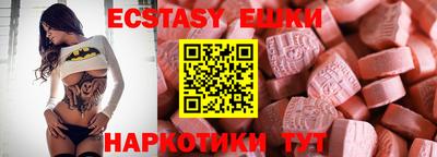 круглые Изобильный