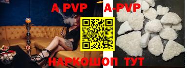 круглые Изобильный