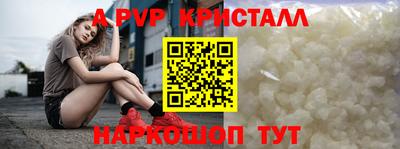 MESCALINE Ирбит