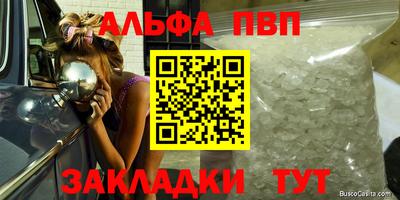 MESCALINE Ирбит