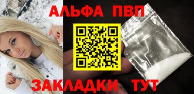 круглые Изобильный