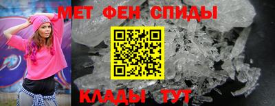 MESCALINE Ирбит