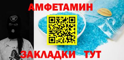 круглые Изобильный
