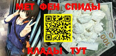 MESCALINE Ирбит