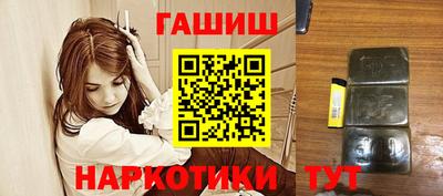 альфа пвп Ипатово