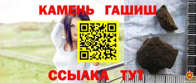 MESCALINE Ирбит