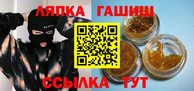 круглые Изобильный