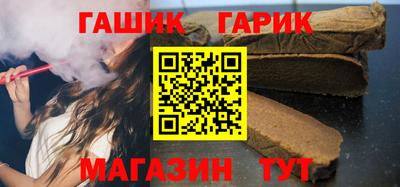 круглые Изобильный