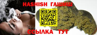 круглые Изобильный