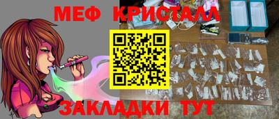 круглые Изобильный