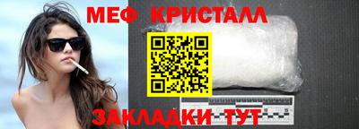 круглые Изобильный