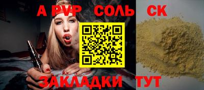 MESCALINE Ирбит