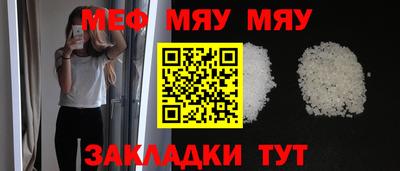 круглые Изобильный
